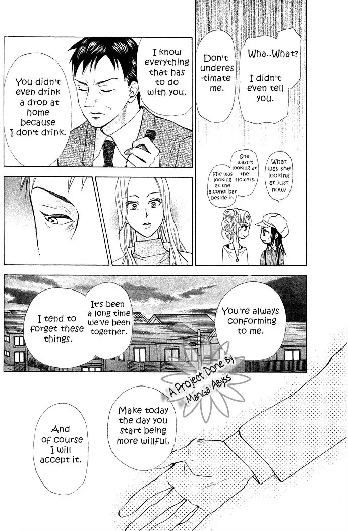 W Juliet II Chapter 6.002 31